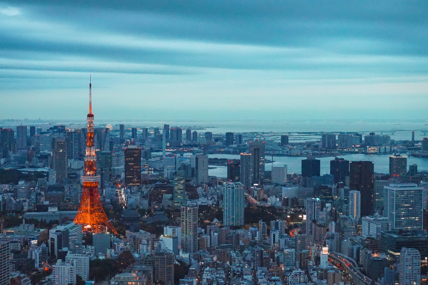 ciudades más limpias del mundo Tokyo