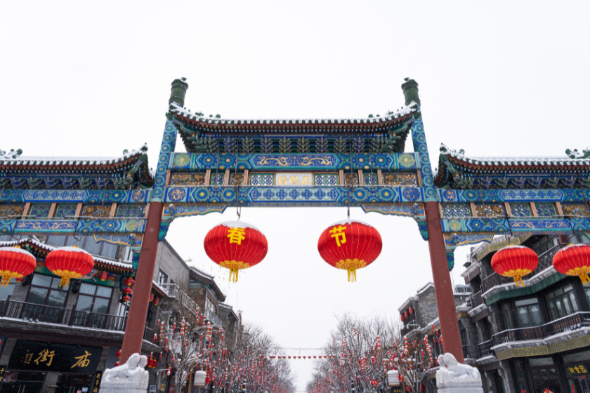 best places to visit january beijing