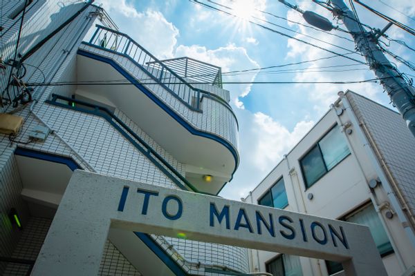 Cozy Home in Koenji, 2 stops from Shinjuku!