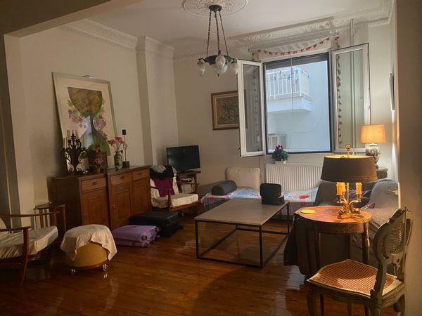 Zafeiria - Reinas hus