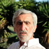 Mário Afonso Francos hus