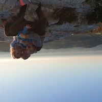 Loïc & Emilieina kuća