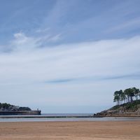 Espe, Asier, Ikers hus