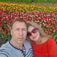 Vitaly & Aksanas hus